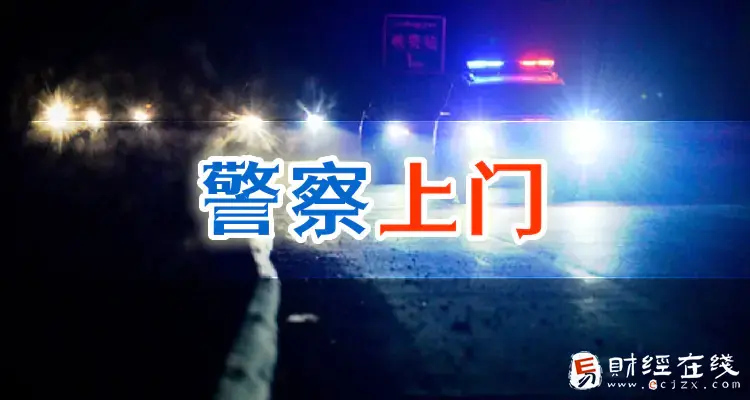 涉诈银行卡被冻结警察不抓人是吗？什么条件可以不坐牢还能解冻？