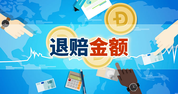 灰色地带的支付工具究竟何去何从